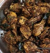 Pepper Chicken